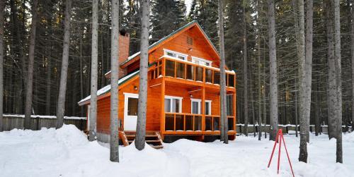 Holiday Park Russkaya Usadba