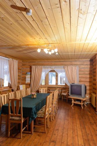 Holiday Park Russkaya Usadba