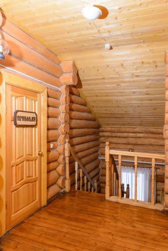 Holiday Park Russkaya Usadba