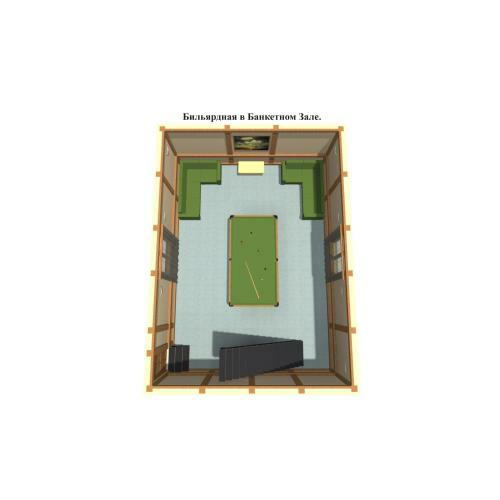 Holiday Park Russkaya Usadba