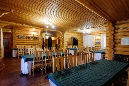 Holiday Park Russkaya Usadba