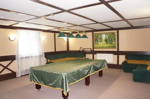 Holiday Park Russkaya Usadba