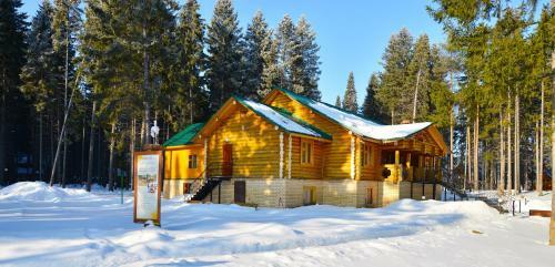 Holiday Park Russkaya Usadba