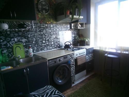 Apartment On Tsurupy 13a
