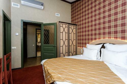 Gubernskiy Apart Hotel