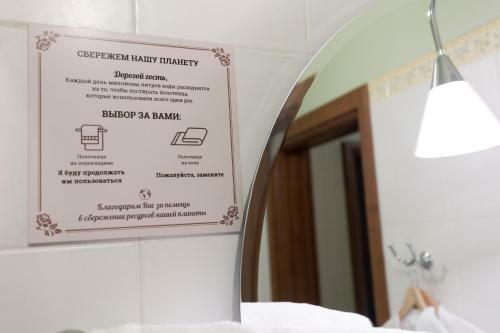 Gubernskiy Apart Hotel