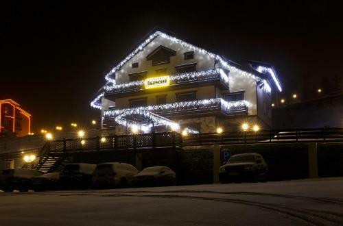 Gubernskiy Apart Hotel