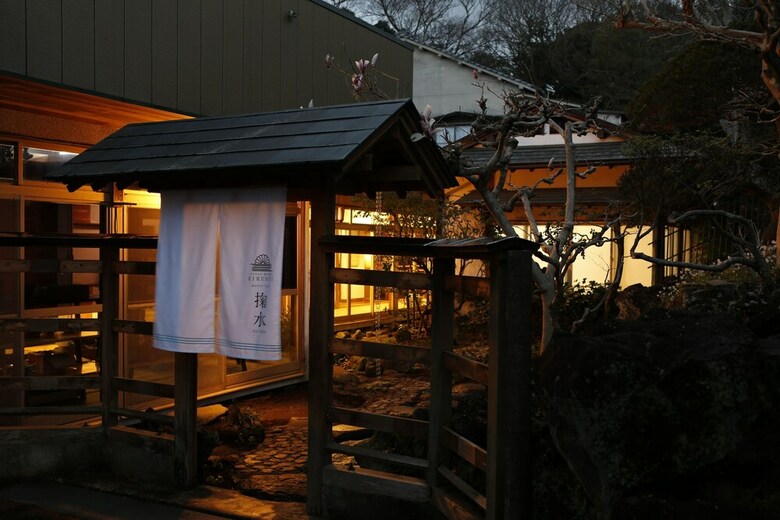 Hostal Guest House Kikusui Mount Fuji - Hostel