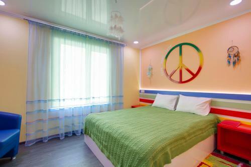 Hostal Guest House Smile