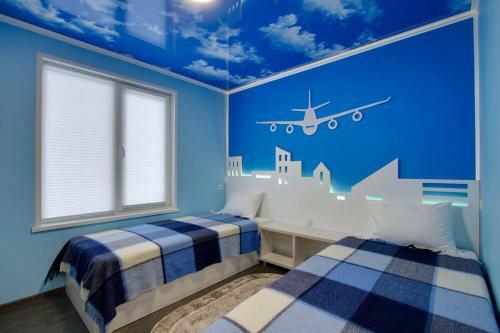 Hostal Guest House Smile
