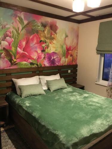 Hostal Guest House Smile