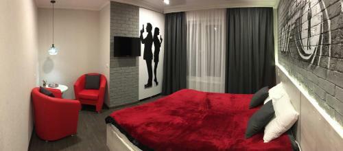 Hostal Guest House Smile