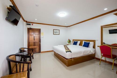 Thatphanom View Hotel