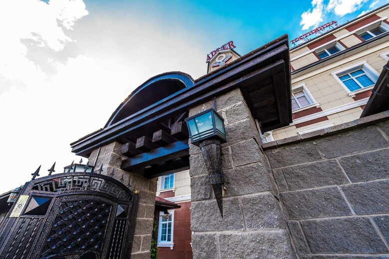 Hotel Adler