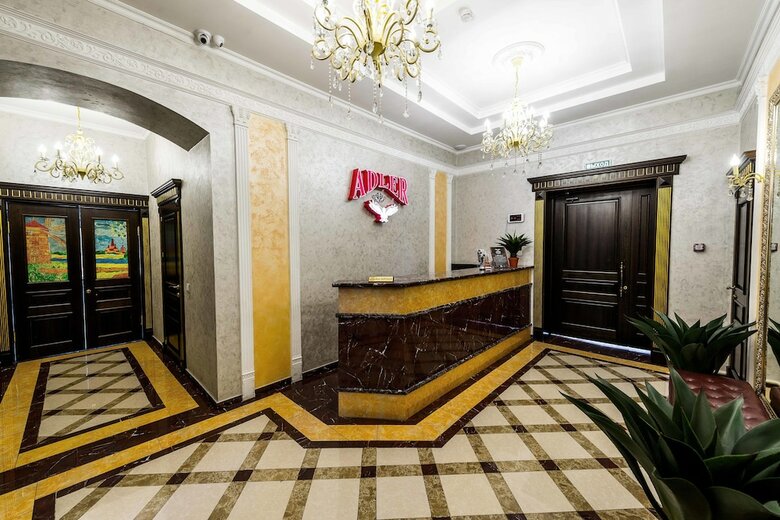 Hotel Adler
