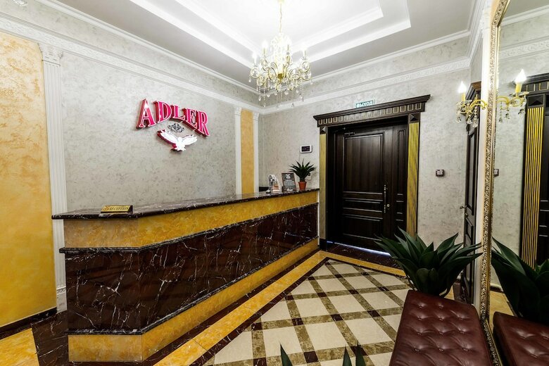 Hotel Adler