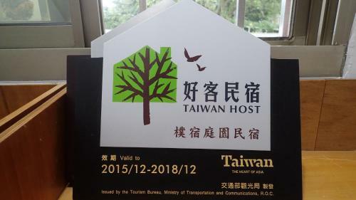 Pu Su Garden Bed And Breakfast