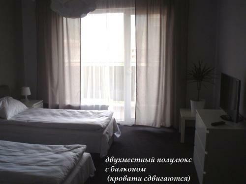 Rakhiv Hotel & Apartments