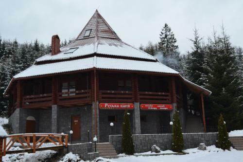 Hotel Extreme