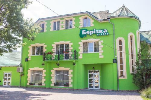Posada Berizka