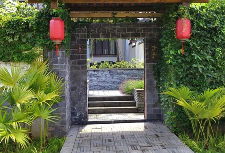 Guilin Pingle Tsinghua Villas