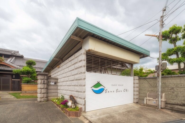 Sano-san-chi-waraku