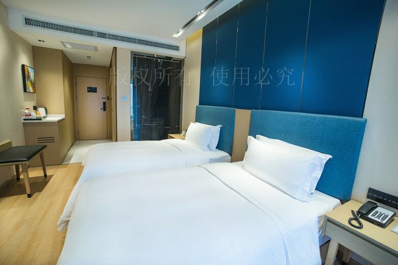 Minimax Hotel Xi?an Wanda Plaza