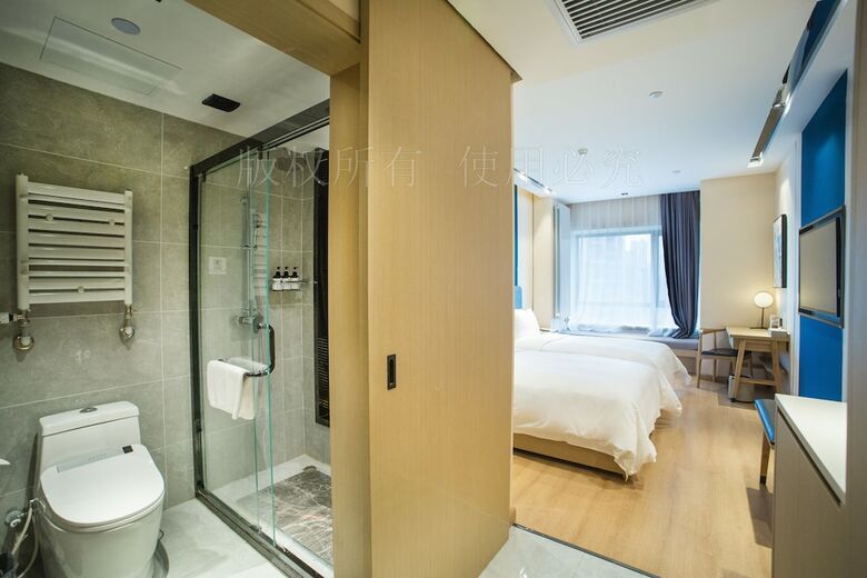 Minimax Hotel Xi?an Wanda Plaza