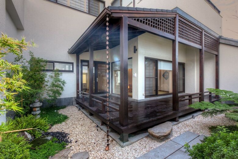 Hotel Aoka Gyoen