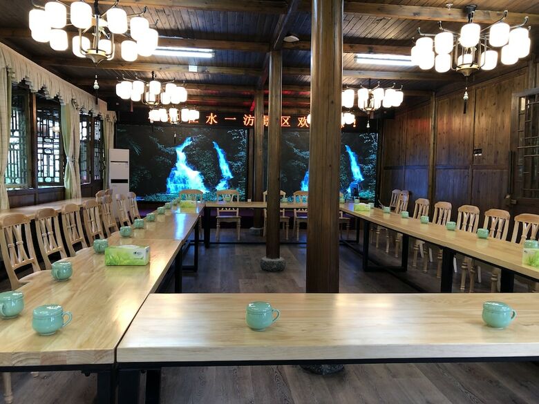Guilin Zaishuiyifang Hotel