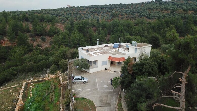 Apartamentos Ahla Vert View