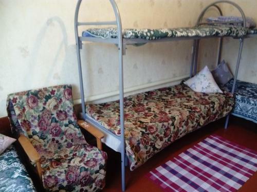 Hostal Guest House Kostomarovo