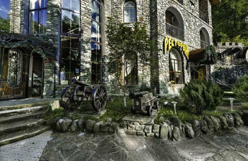 Hotel Fort Evrika