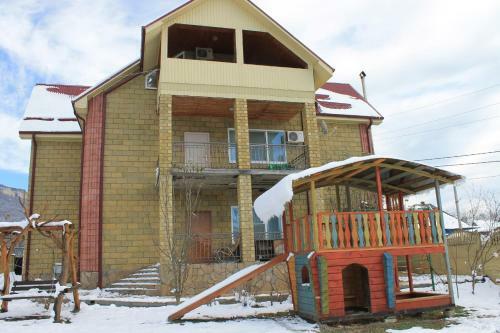 Hostal Guest House "u Reki"