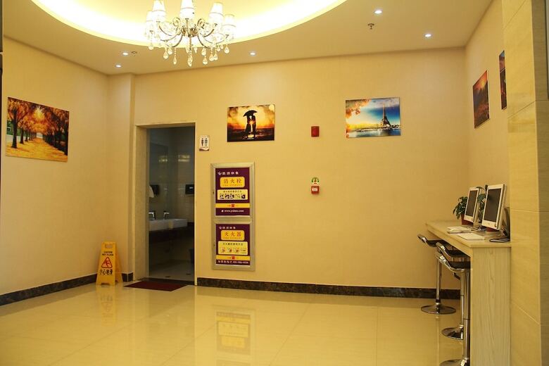 Gang Wan Yin Xiang Hotel