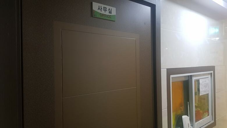 Hostal Jukjeon Guesthouse Iwantlivingtel