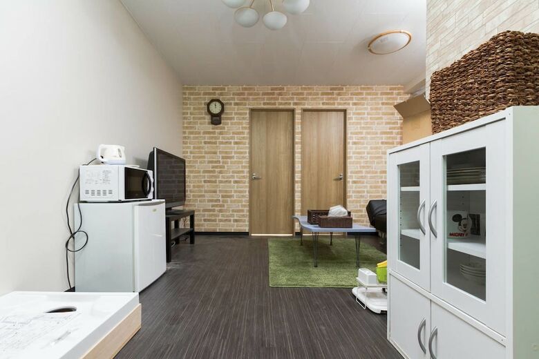 Apartamentos Corpo Minamisenba