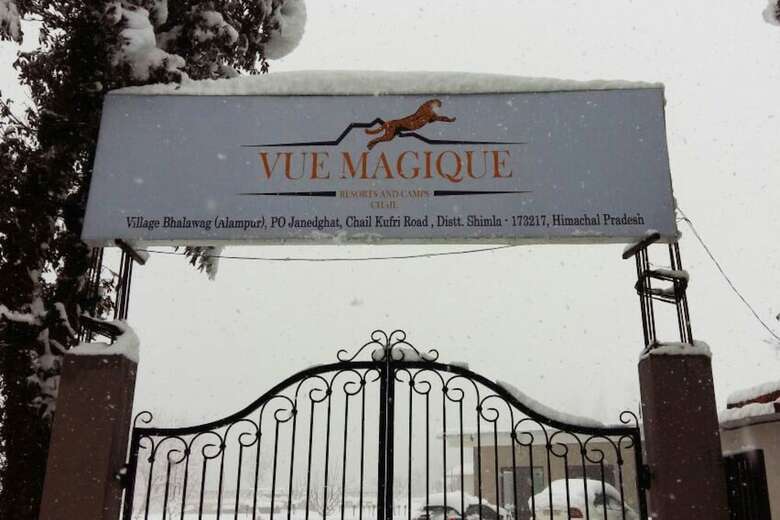 Hotel Vue Magique Resorts And Camps