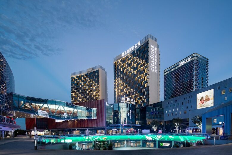 Hotel Citadines Keqiao Shaoxing