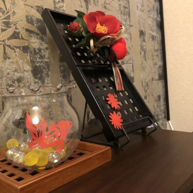 Apartamentos Alphabed Takamatsu Yashima