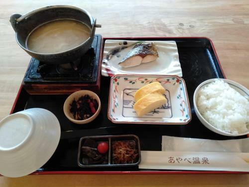 Ayabe Onsen Niokan