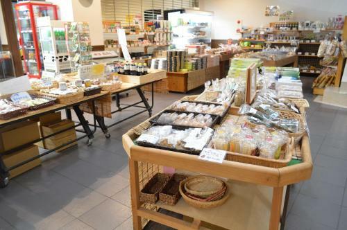 Ayabe Onsen Niokan