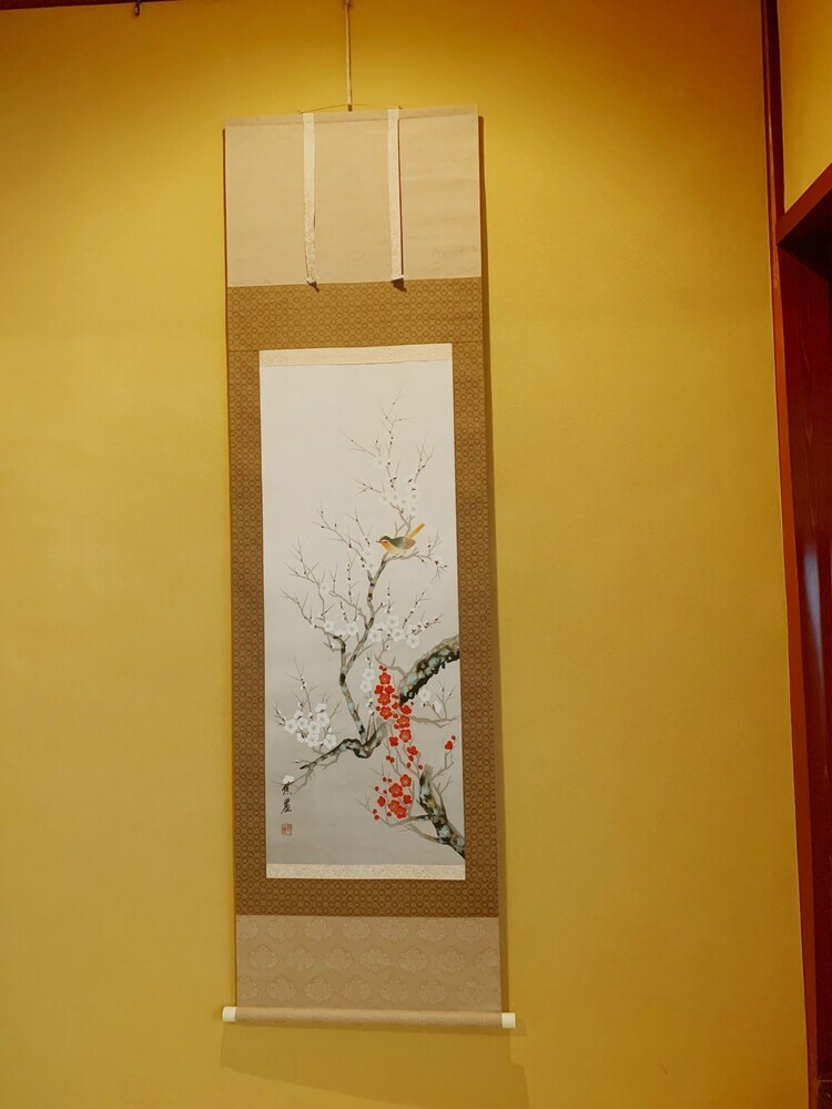 Hotel B&B Mikawa - Kanazawa Fish Harbour