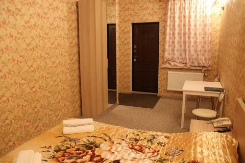 Apartamento Zagorodniy Klub Relax