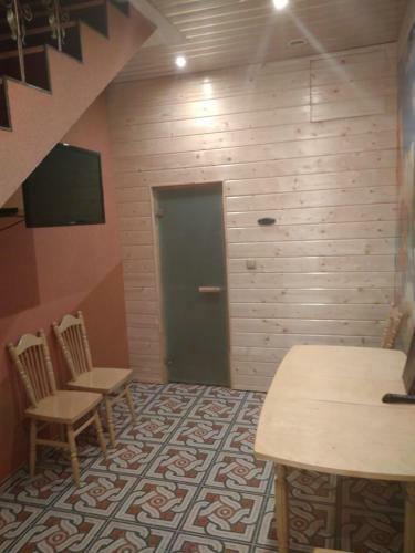 Apartamento Zagorodniy Klub Relax