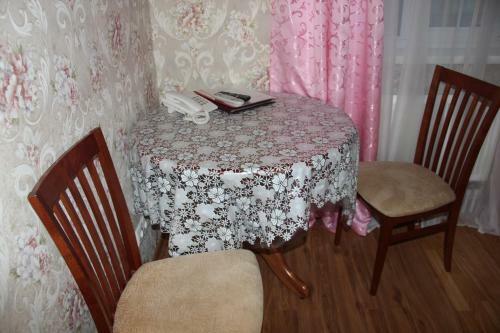 Apartamento Zagorodniy Klub Relax