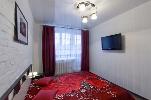 Apartamento Evroapartment On Moskovskaya