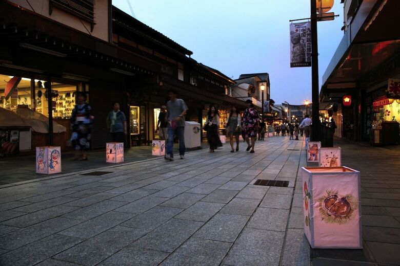 Hotel Cultia Dazaifu