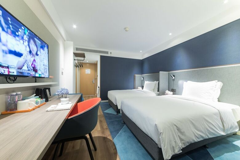 Hotel Holiday Inn Express Shanghai Jiading Center