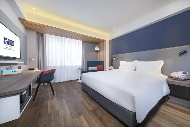 Hotel Holiday Inn Express Shanghai Jiading Center
